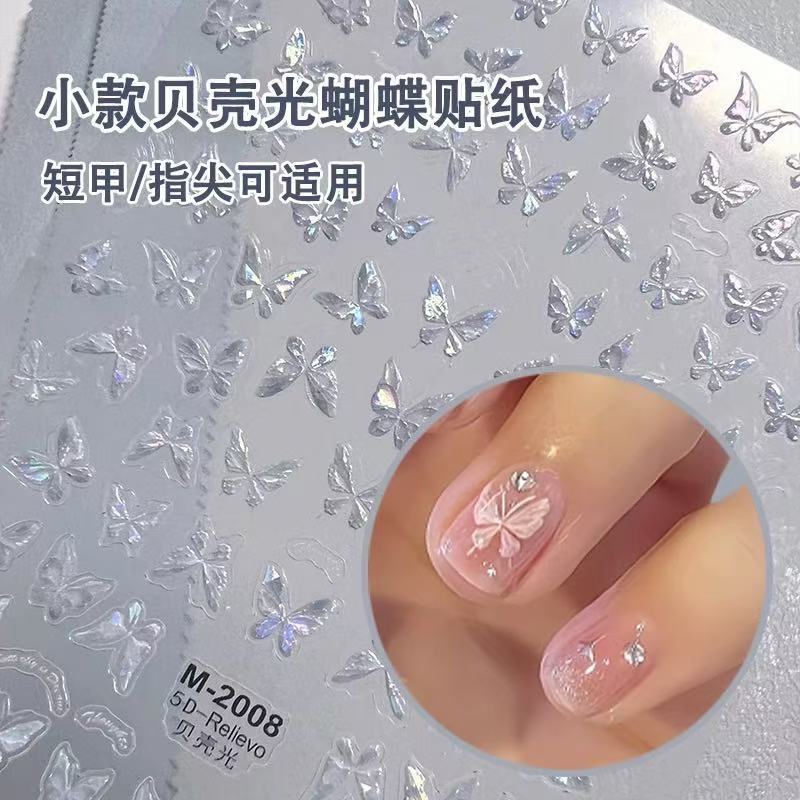 New Nail Art Stickers Bronzing Stickers Gold Branches and Jade Leaves Chinese Style Guofeng Leaves Adhesive Nail Stickers Little Red Riding Book Explosions