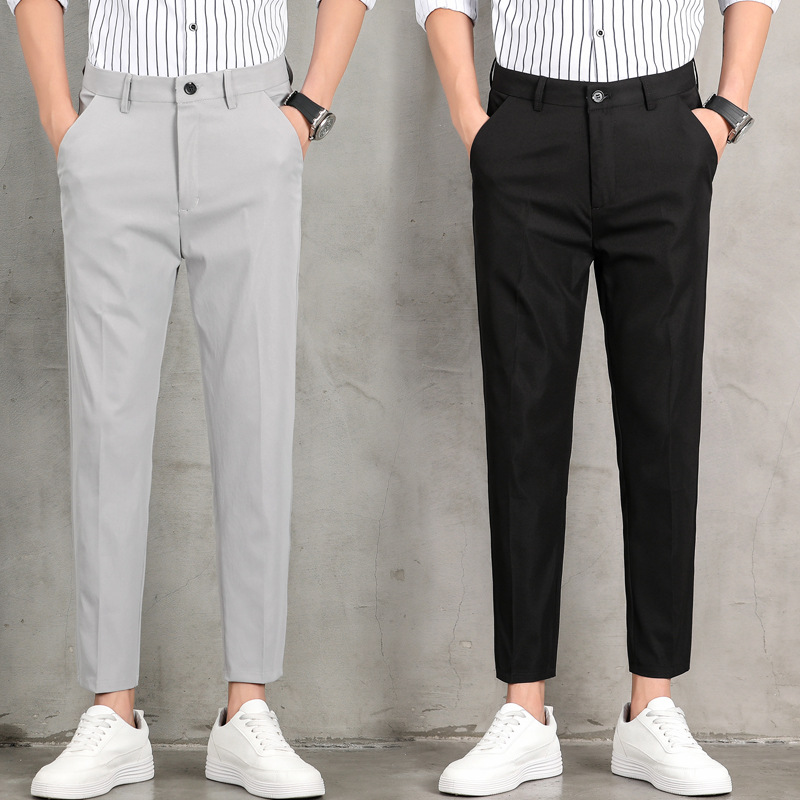 Trousers