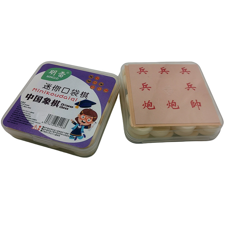F1123 mini bolsillo ajedrez infantil magnético juegos tradicionales de ajedrez y tablas 2 dólares tienda al por mayor