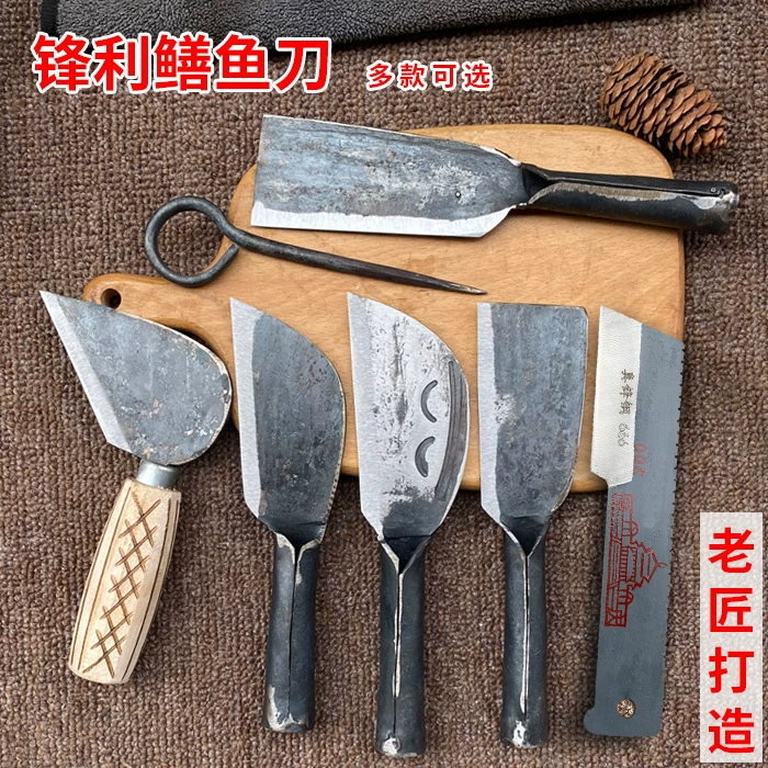 Нож для сома ручная ковка