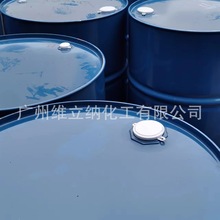 ϐDIC840S pAӼh֬ϐDIC840Lճȭh