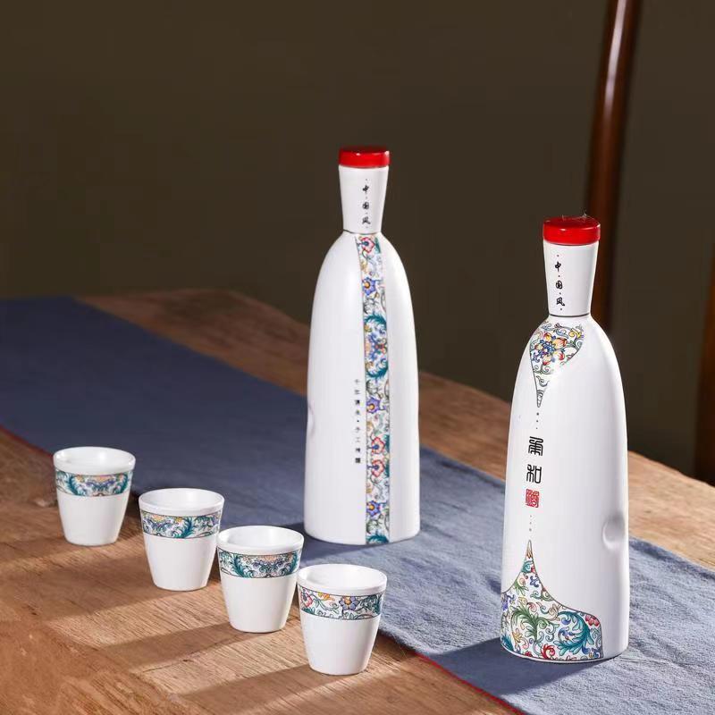 500ml白酒黄酒米酒包装瓶一斤装哑光白套装景德镇釉上彩陶瓷酒瓶