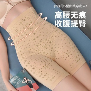 �NŮ���������w�ո�͸��ؓ���x�Ӹ�����ȫѝ�������δ��ѝ���l