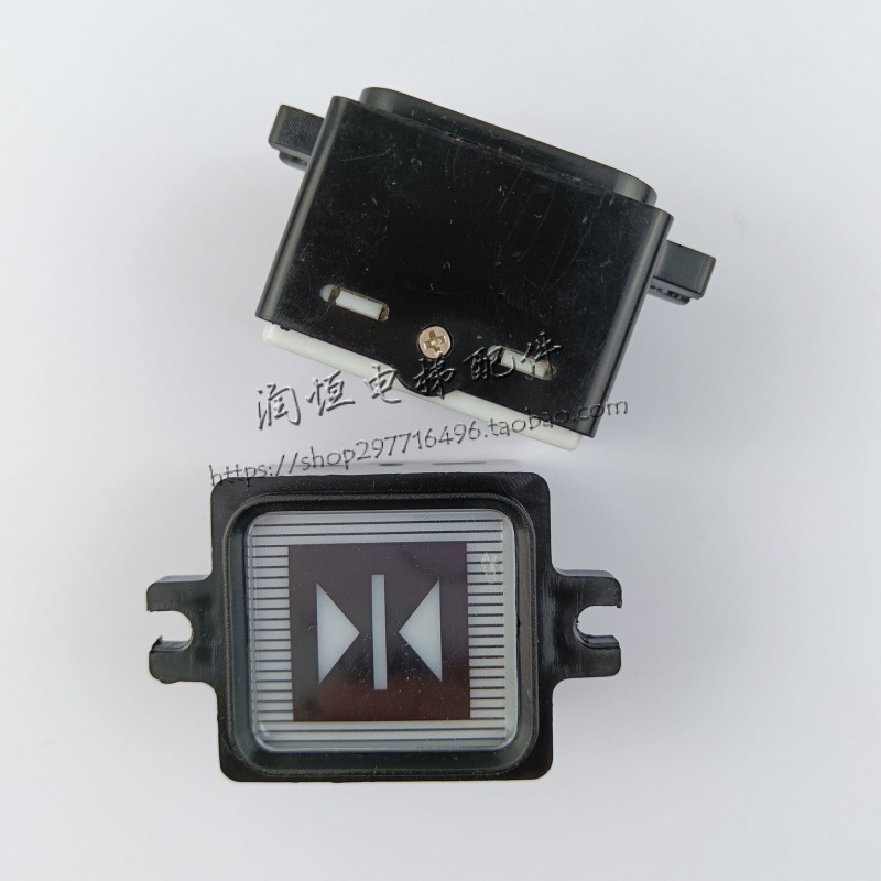 TA101-1电梯按钮 东莞珠江海力格34*38带耳按键开关全新现货