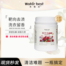 �±�ը�}ȥ�ۏ�ϴ�·�����ĸ��Դ�^�S��ȥ�����㌣���¿�Ư��