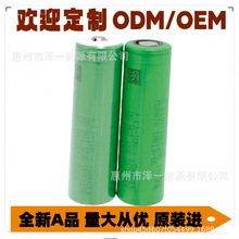 ����VTC345AD6A718650�߱����늟o�˙CSony/����o�˙C늳�