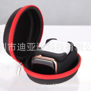 Three-in-one multifunctional watch phone headset storage bag