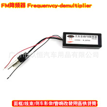 ܇�dCD�C�������l�� FM Expander���l�� �����CFM׃�l���m����