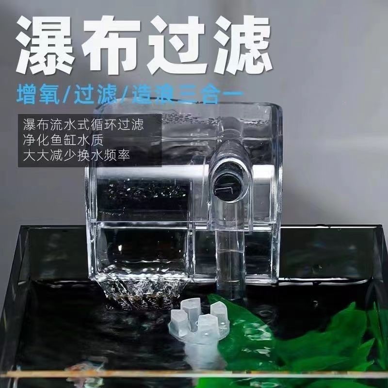 超白玻璃鱼缸小型客厅桌面办公桌鱼缸斗鱼缸长方形家用迷你鱼缸|undefined