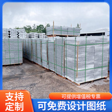 ֥���·��ʯ���黨����䁵�ʯ�đ���V�����@���е���֦������