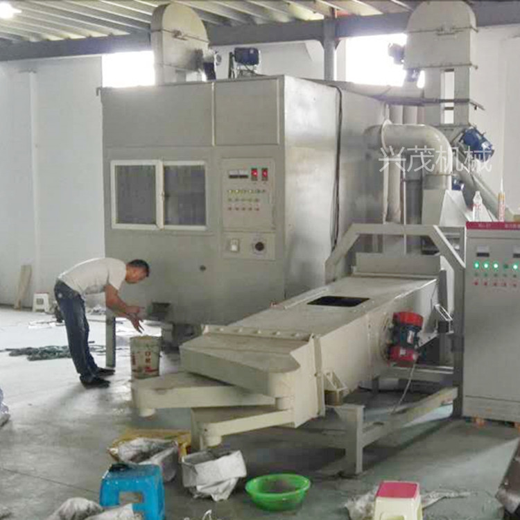 电路板边角料破碎处理 覆铜板破碎回收设备 线路板下脚料粉碎处理