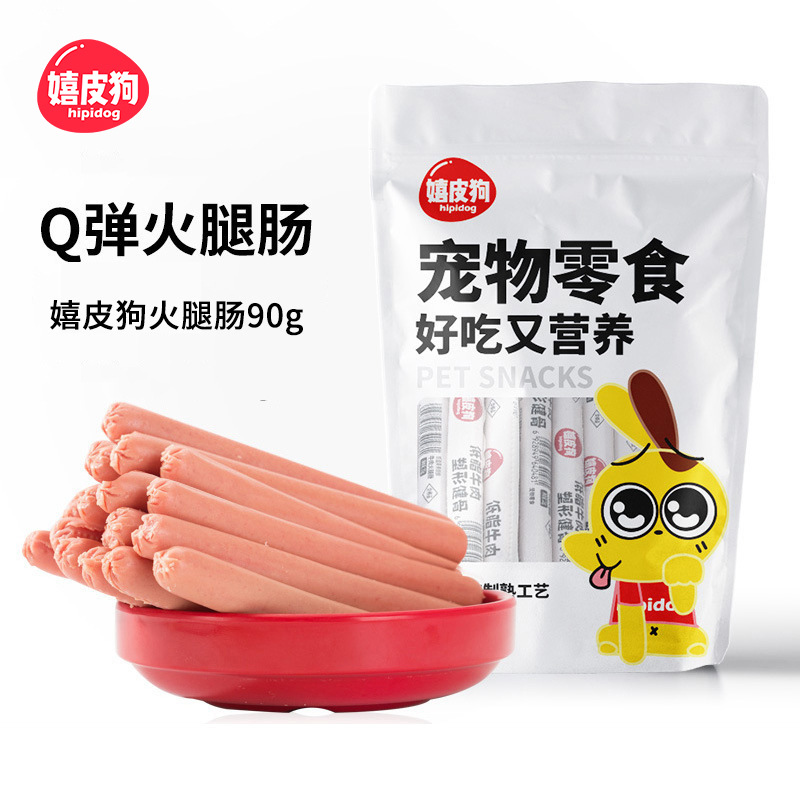 Perro bocadillos salchichas de jamón 90g Teddy oro entrenamiento recompensa mascota salchichas regalo paquete de alimentos en stock al por mayor