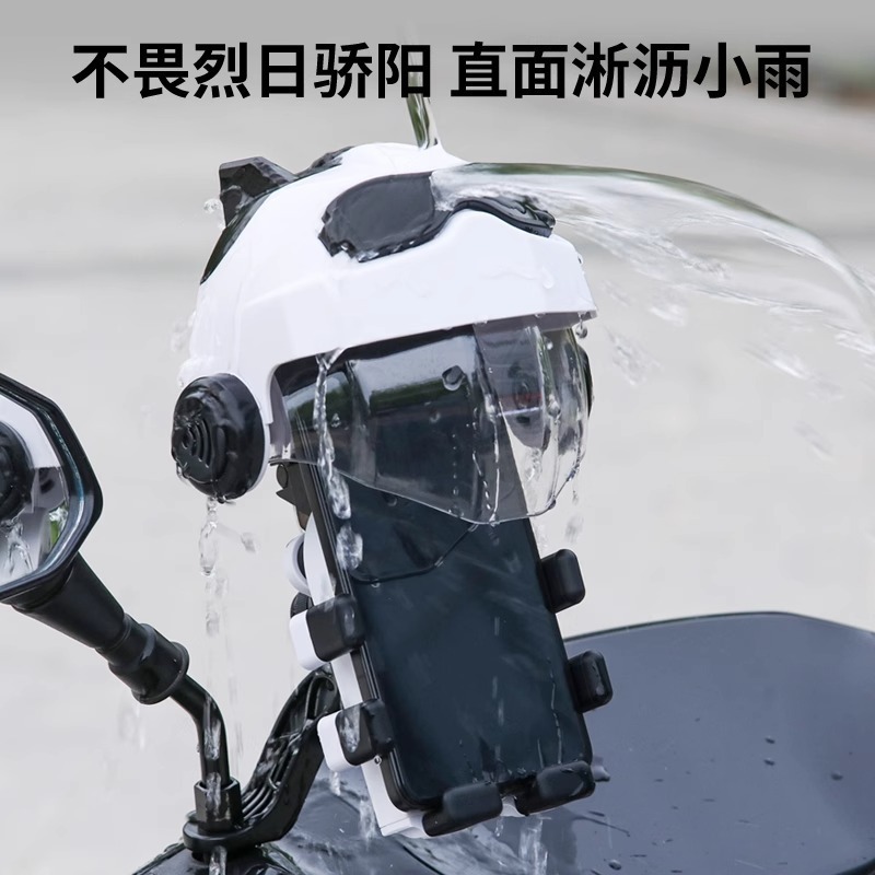新しい自転車バッテリー車携帯電話ホルダー耐衝撃性と防振オートバイテイクアウトリーダーマップナビゲーションホルダー|undefined