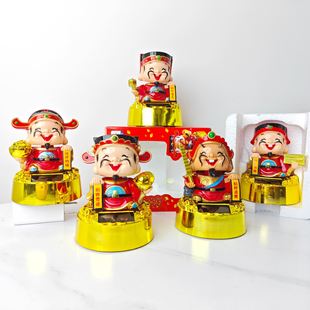 New solar five-way god of wealth nods car ornaments shop front creative decoration for wealth opening gifts