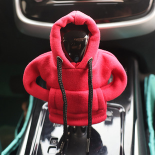 New Car Gear Handle Cover, Gear Lever Hood Cover, Gear Lever Clothing Cover, Car Decoration Ready for Cross-Border Amazon