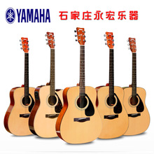 yamahaƷf600ѧŮѧ浥ŵҥ