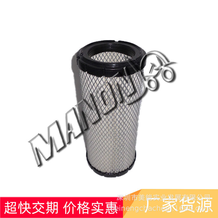 叉车配件量大价优林德空气滤芯0009839000适用于LINDE叉车