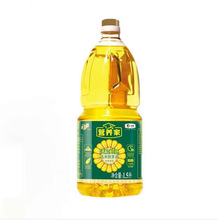1.5L���R�T�I�B�һ����r��������ѿ��
