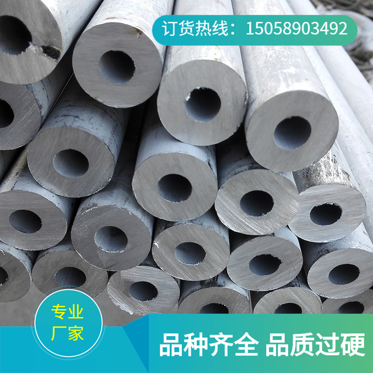 2520厚壁 耐热耐腐不锈钢管304换热器散热器管 液压管油管