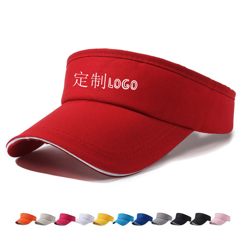 Solid Color Light Plate Empty Top Hat Printing LOGO Outdoor Sports Sunshade Cap Summer Travel Agency Advertising Hat