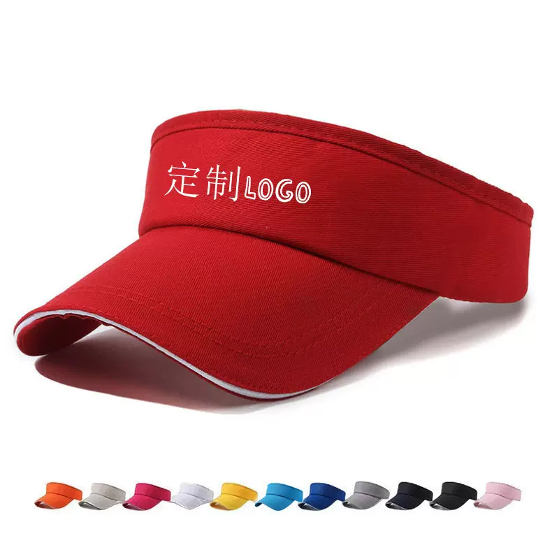 纯色光板空顶帽印LOGO户外运动遮阳鸭舌帽夏季旅行社广告宣传帽子