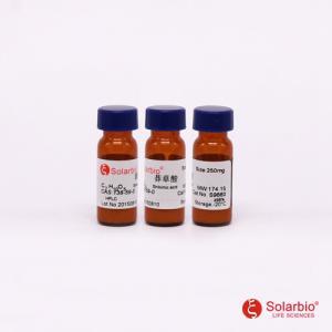 S9660 莽草酸  3,4,5-三羟基-1-环己烯-1-甲酸 索莱宝138-59-0