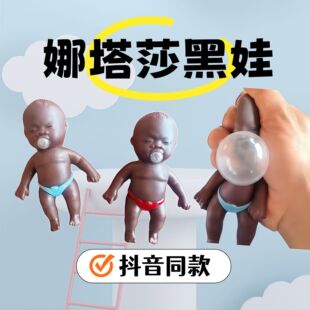 �W�t����ɯ��� �������󘷰lй��ֽ≺��� 14cm����������ɯ