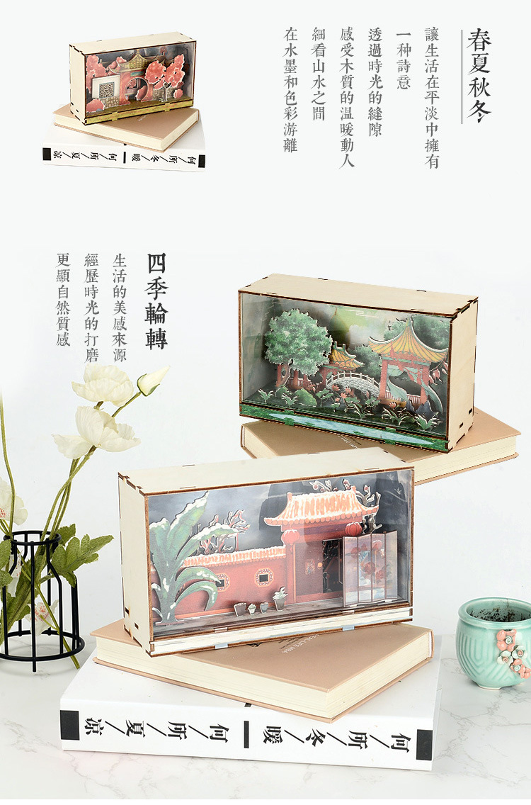 详情_02.jpg