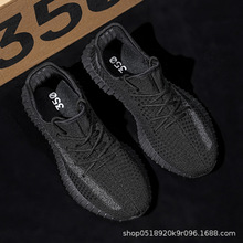 ����Ҭ��Ь350�汬�������汬ܛ��͸�����e�ܲ�Ь�\��Ь������Ь