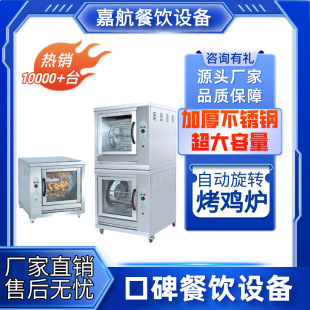 �κ�ȫ�Ԅӿ��u�t����늟�W�������u�C̨ʽ���u�����t���u���O��