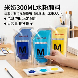 �׋Iˮ������a���b500ml��������������ɫ���bˮ�ʳ��W���g���L