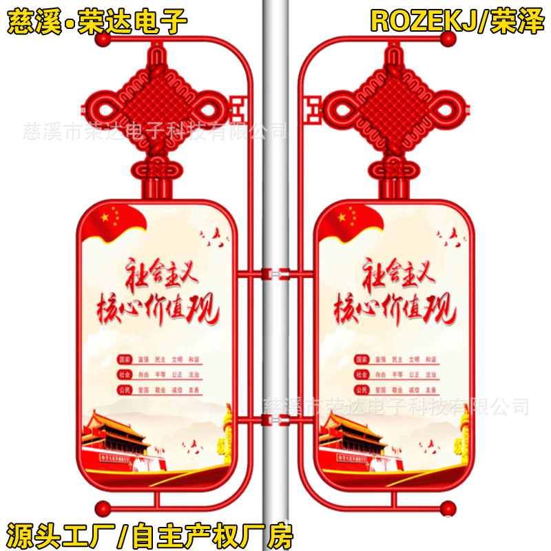 ����˫�淢���й���Ƹ˵������Ƴ������Ͻ�·�߹�����������