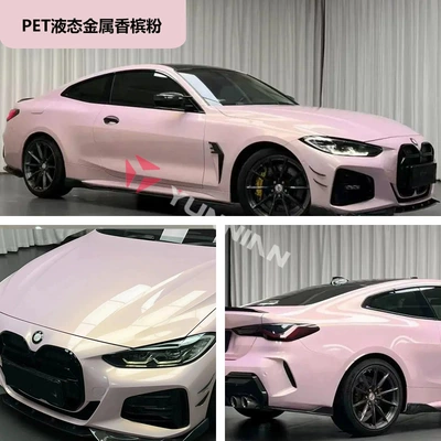 Pet Liquid Metal Color Changing Film – Auto Color Change Film - pet-liquid-metal-champagne-powder-15216m