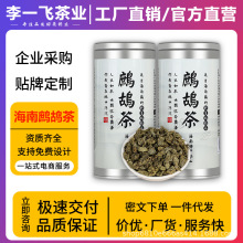 ��һ�w�����p����2025�²����ں�����ָɽ�خa�ϰֲ����������l