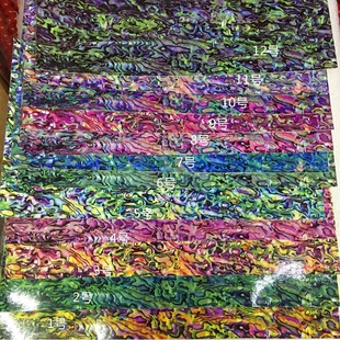 ؐ������Ȼ��U�~ؐ����ˇ��Ƭ���������ϱ���14x28����