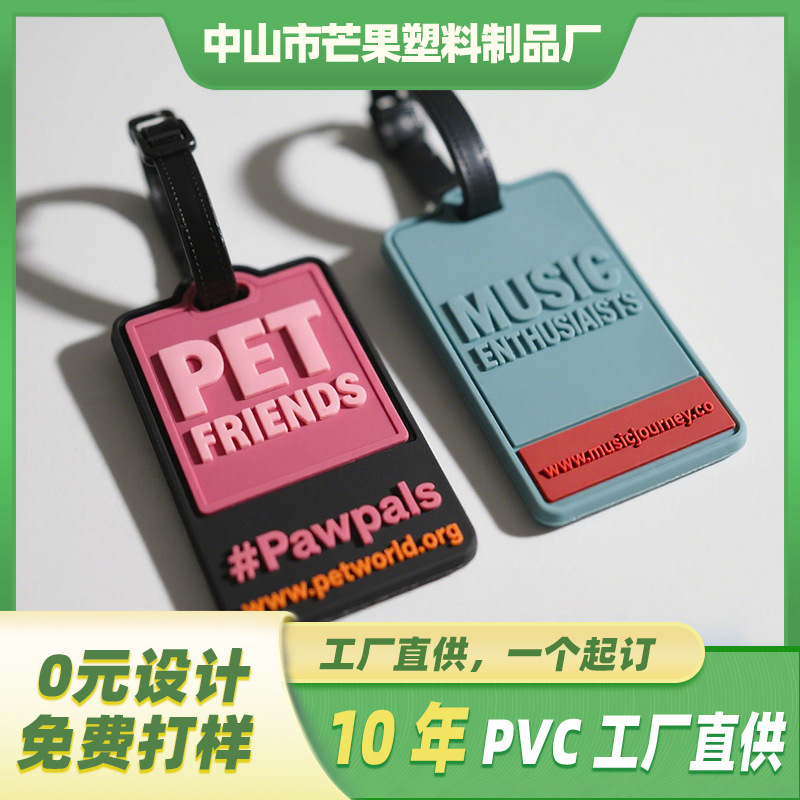 Customized Luggage Tag Pattern with Picture, Customized Logo, Cute Cartoon Image Card Holder, Boarding Pass, Pvc Soft Plastic Tag