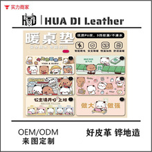 һ�������l�����|��ˉ|����ӟ�ů���|�k���ҌW����X��ů�����|