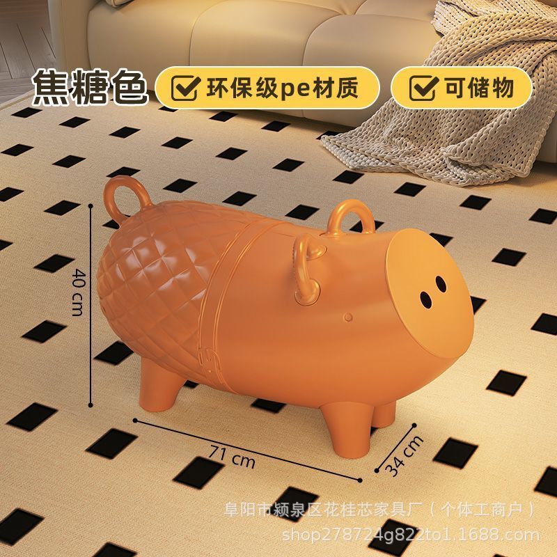 创意家居小猪茶几客厅零食收纳小猪茶几床头收纳简约可爱收纳边几|undefined