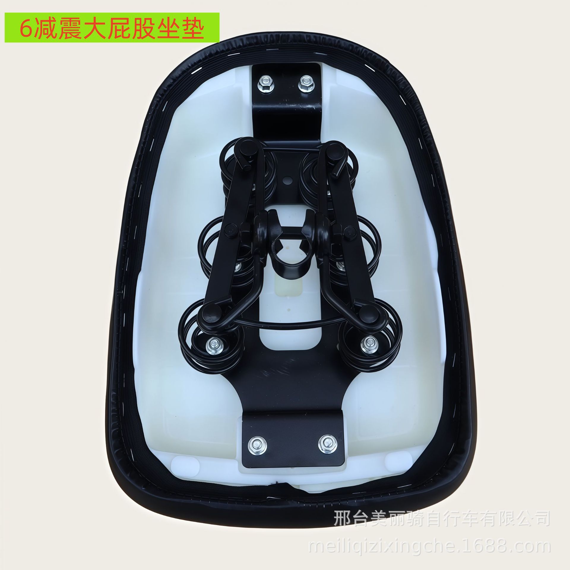 Electric Vehicle Seat Cushion, Battery Bike Seat Cushion, Electric Bicycle Saddle, Universal Seat for Ride-Hailing Vehicles, Shock-Absorbing Seat Cover