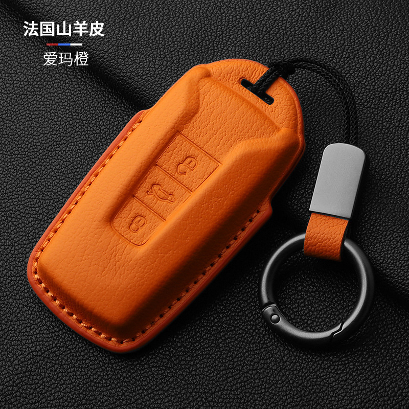 Static Rod/Key Bag – Volkswagen For Volkswagen - orange