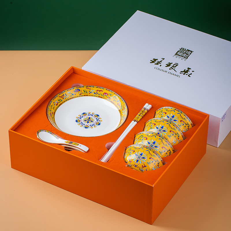 Golden edge Tangzhi Fu 16 head Jingdezhen gift porcelain household bone china bowl plate spoon chopsticks combination tableware suit gift