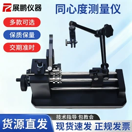 硬度计;其他无损检测;其他仪器仪表