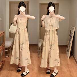 大码女装新中式风连衣裙二件套汉服小个子穿搭一整套潮