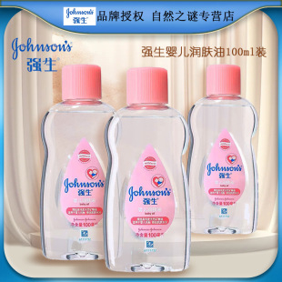 �����������w�����w�͌�����Ħ��100ml  һ�����l���l