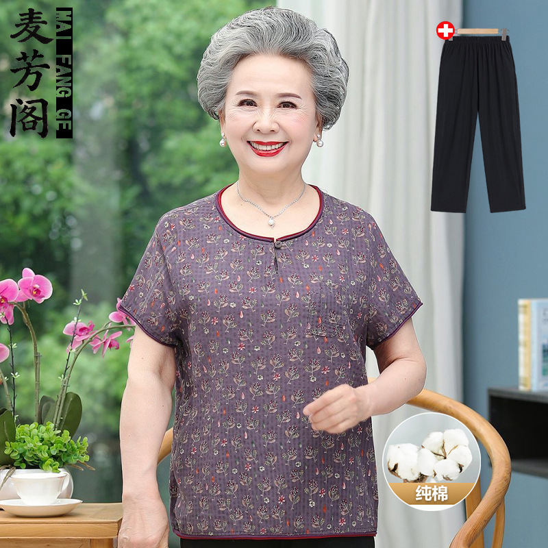Grandma's Summer Cotton Short-Sleeve T-Shirt for Middle-Aged and Elderly Women, Thin Cotton Floral Top for 70-Year-Old Mom