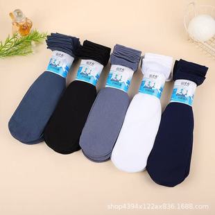 Summer Men's Solid Color Thin Business Casual Vertical Stripe Breathable Sweat-Absorbing Ice Silk Men's Socks Wholesale Men's Socks