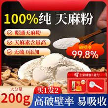 ͨҰșؼƬ؛ƷٷŞˮ