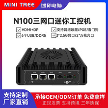 N300es/N150ܛ·��2.5G���W���������C2��10G���82599���W����