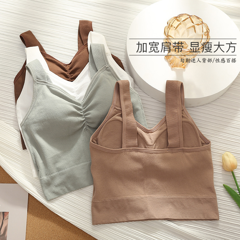 Nuevo Chaleco de copa de una sola pieza fijo Adelgazamiento de ajuste delgado de las mujeres con almohadilla para el pecho desgaste interior y exterior Bottoming envuelto pecho Sling top