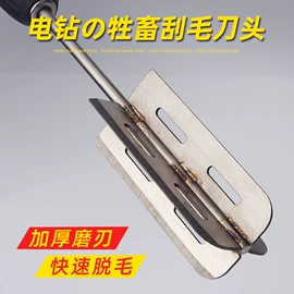 其他农用工具;手锯、木工锯;镰刀